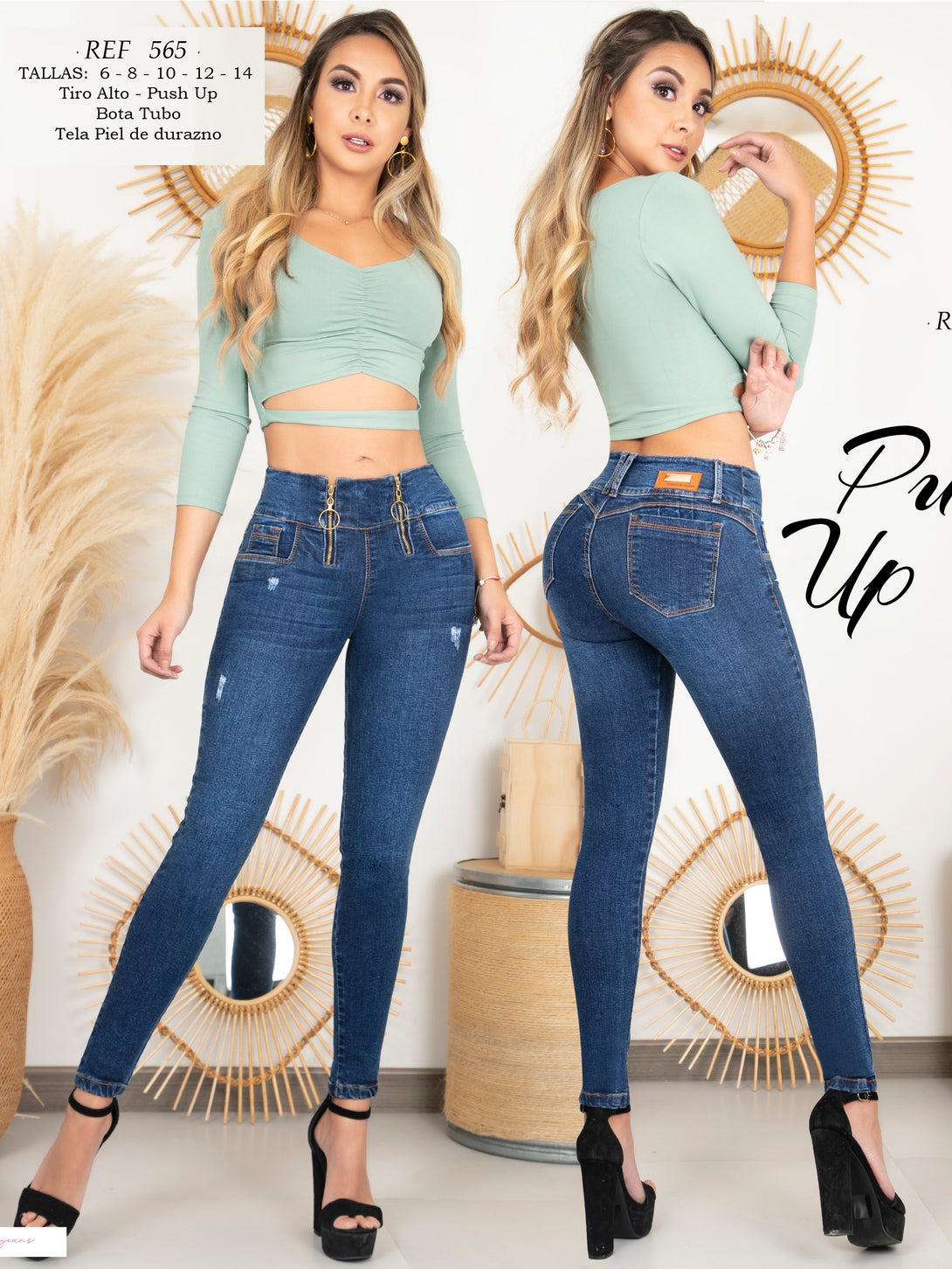 Colombian Butt lifting Jean