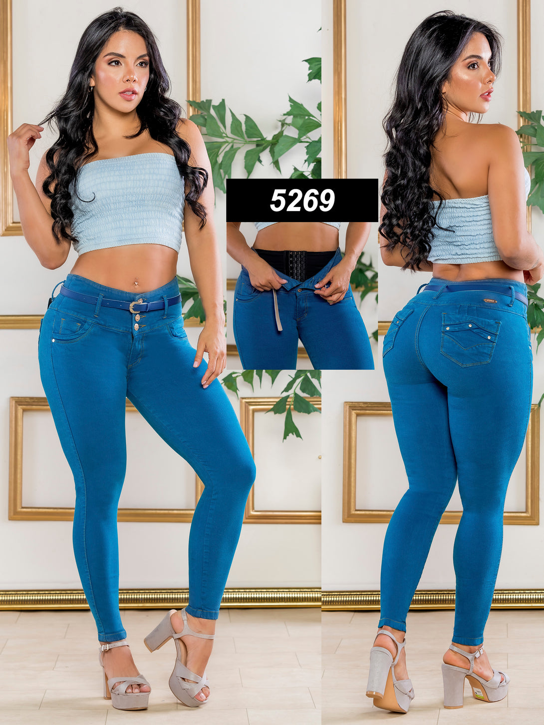 Colombian butt lifting jean with shapewear