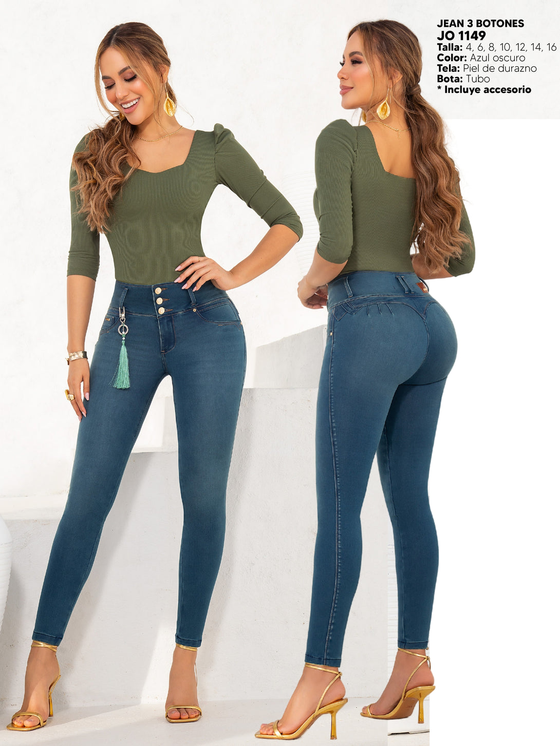 Colombian Butt lifting