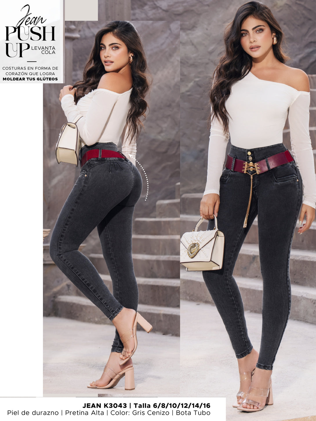 Colombian Butt lifting Jean